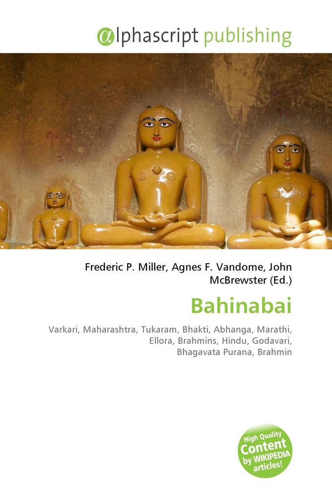 Bahinabai