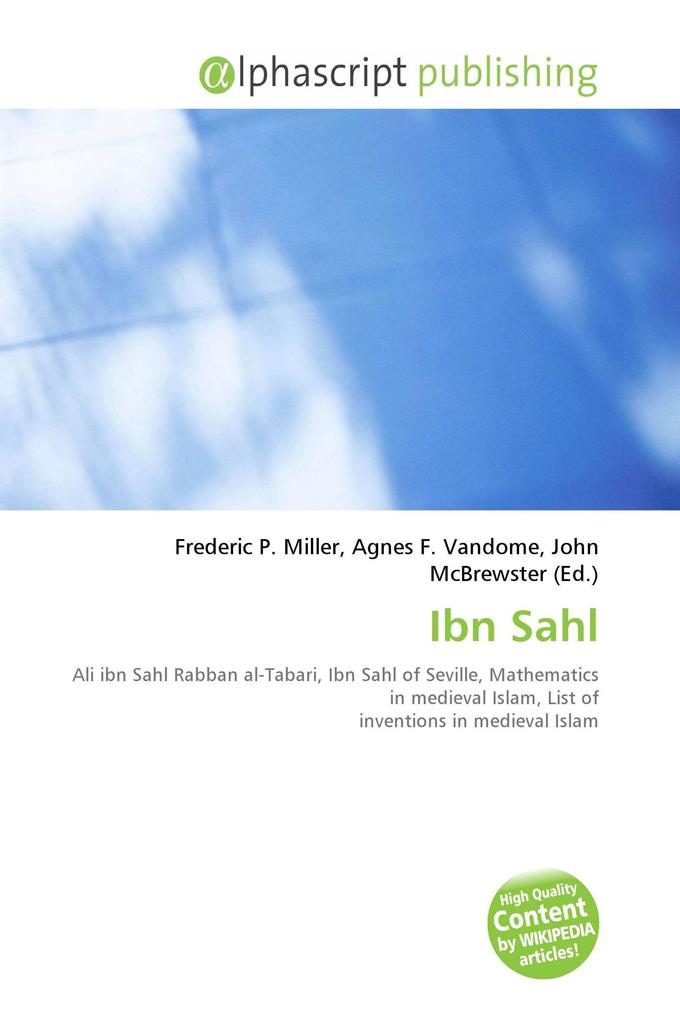 Ibn Sahl
