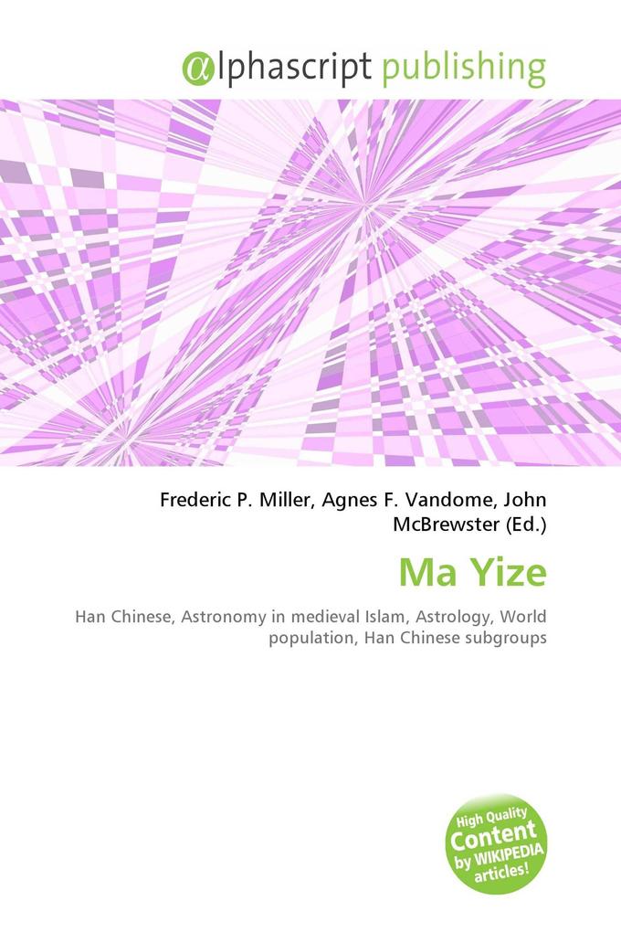 Ma Yize