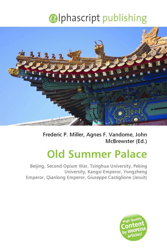 Old Summer Palace