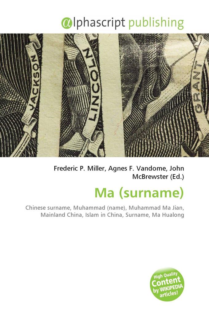 Ma (surname)