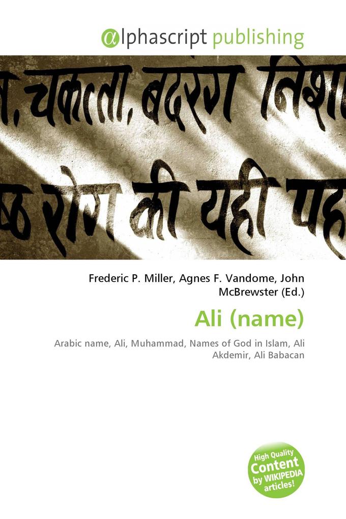 Ali (name)