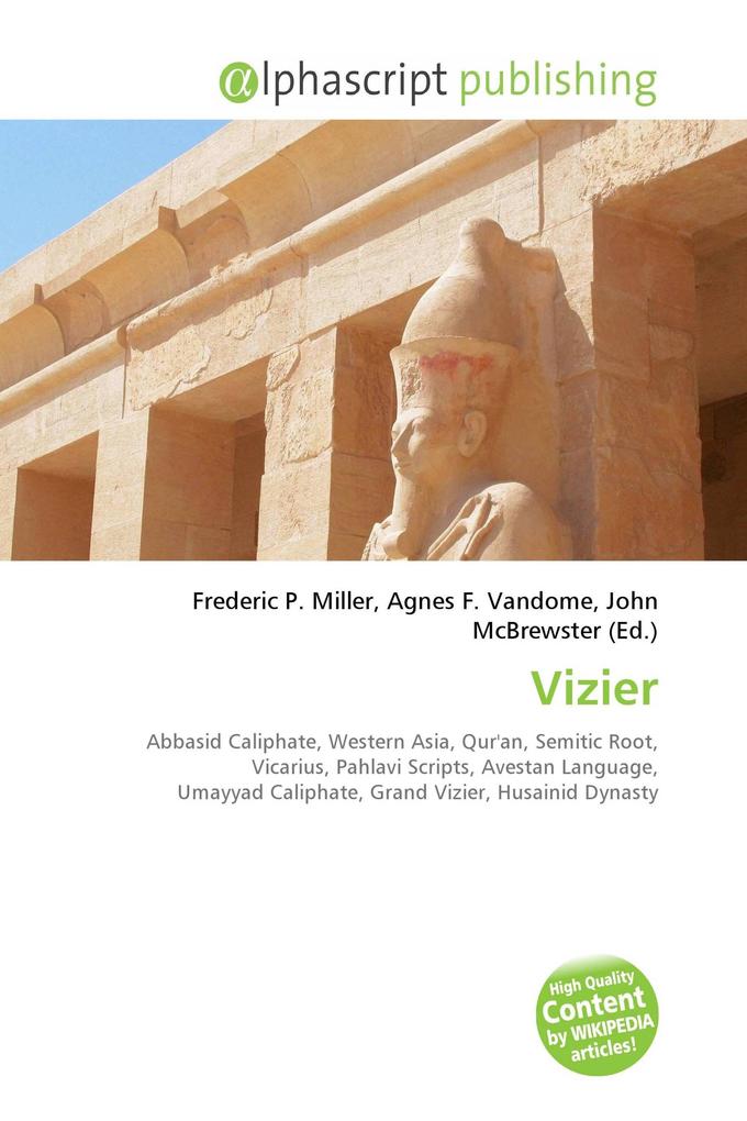Vizier