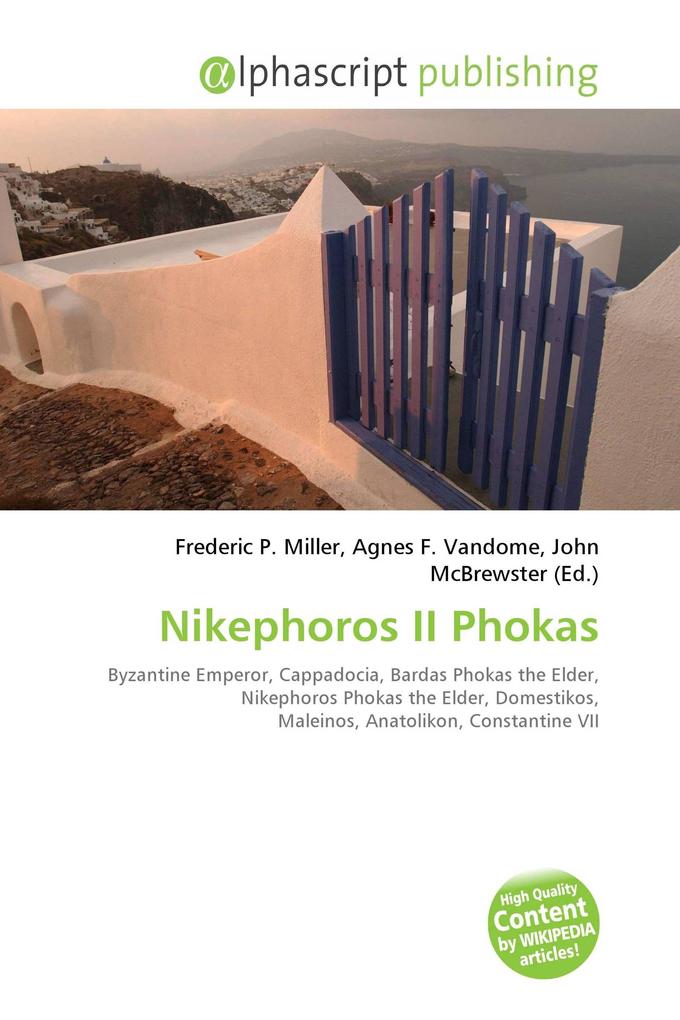 Nikephoros II Phokas