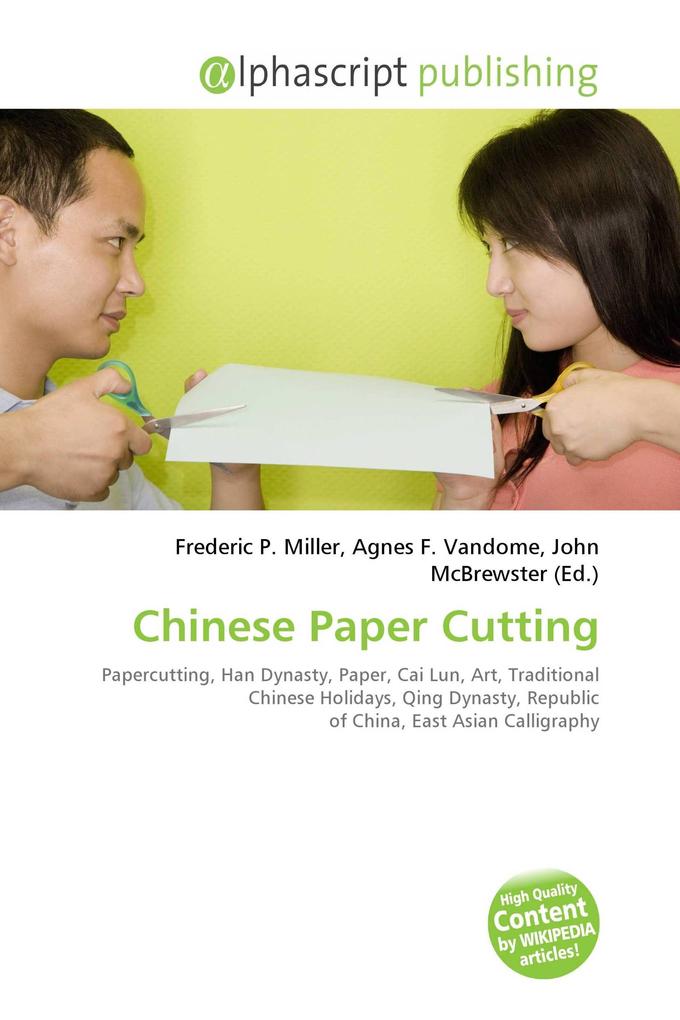 Chinese Paper Cutting