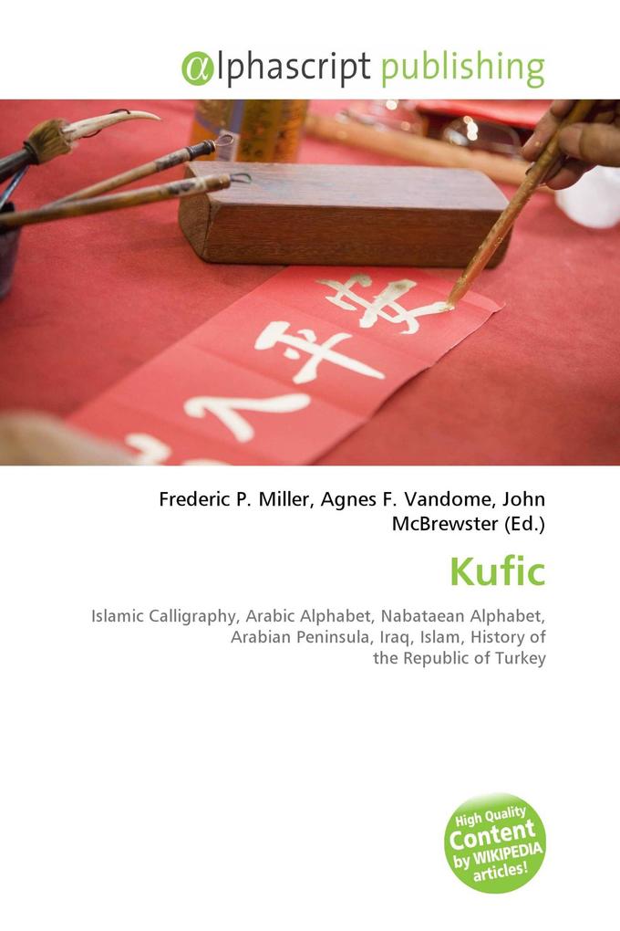 Kufic
