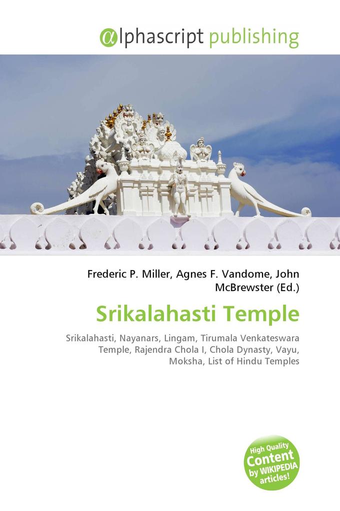 Srikalahasti Temple