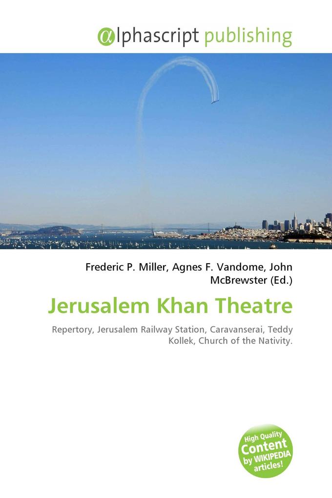 Jerusalem Khan Theatre