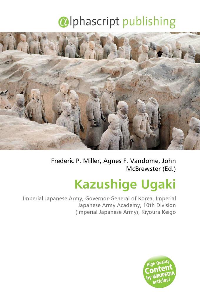 Kazushige Ugaki