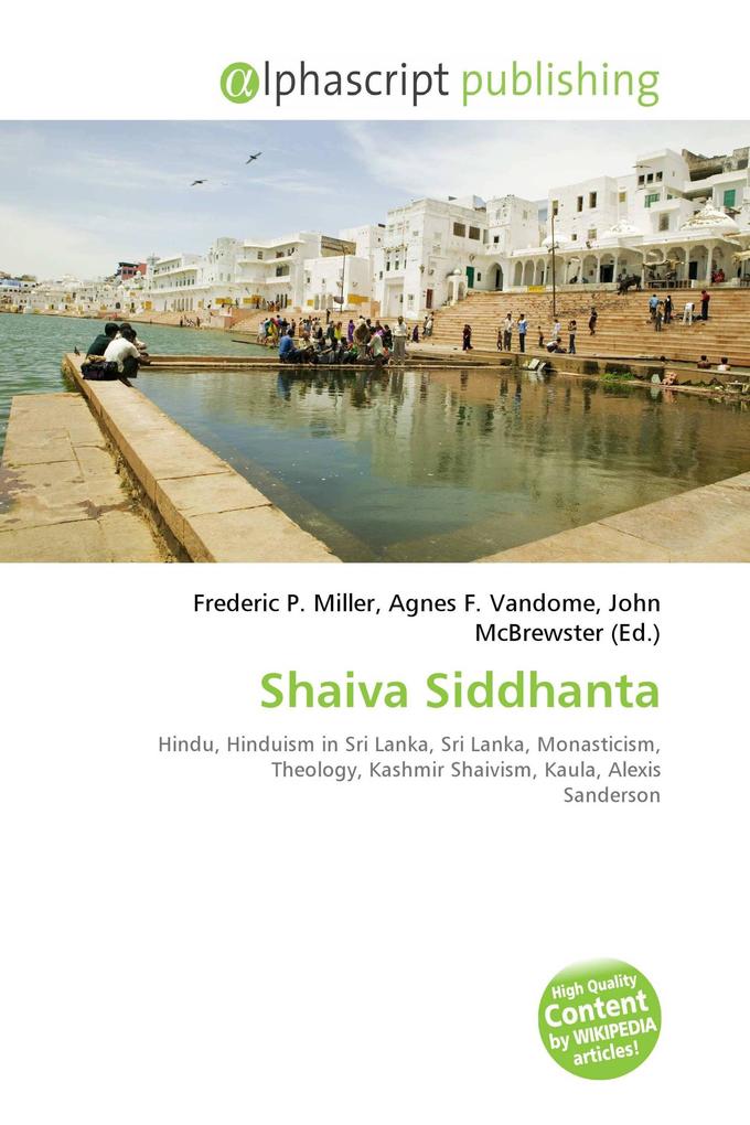 Shaiva Siddhanta