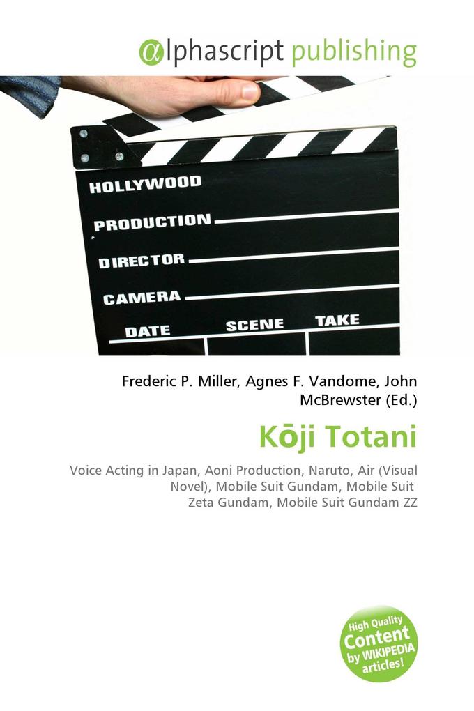 Kji Totani