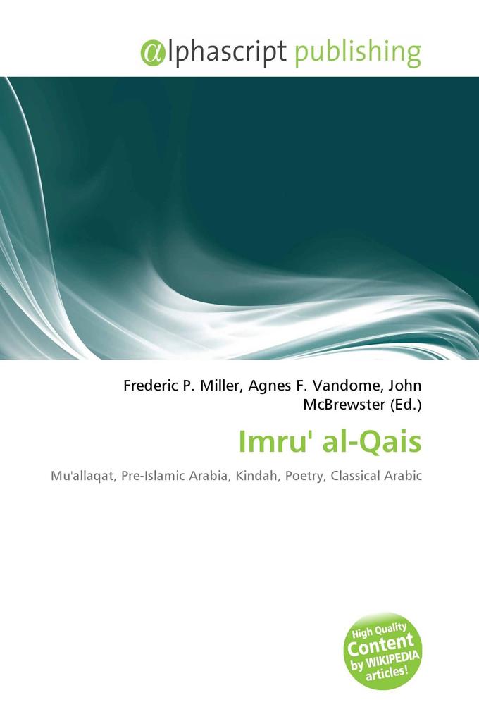 Imru' al-Qais