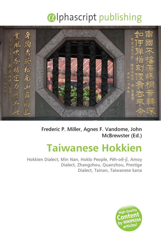 Taiwanese Hokkien