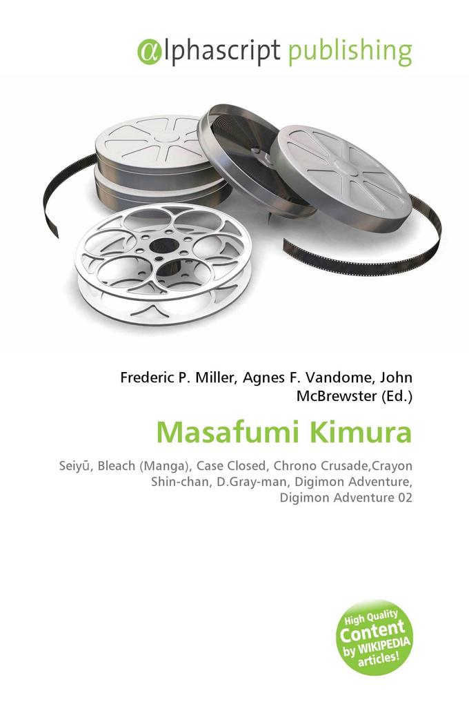 Masafumi Kimura