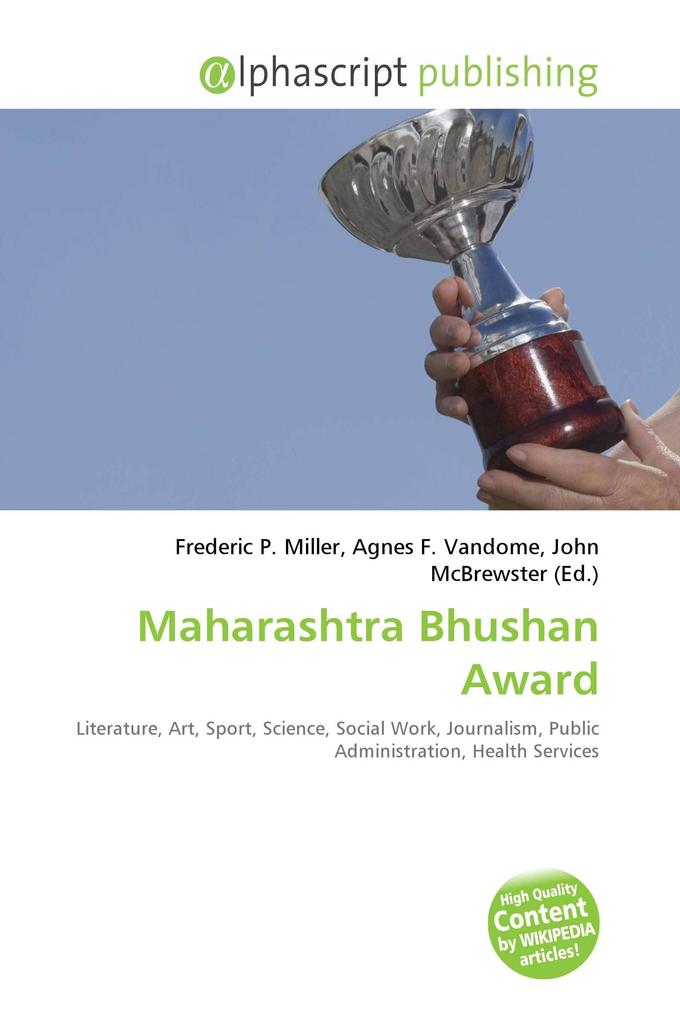 Maharashtra Bhushan Award