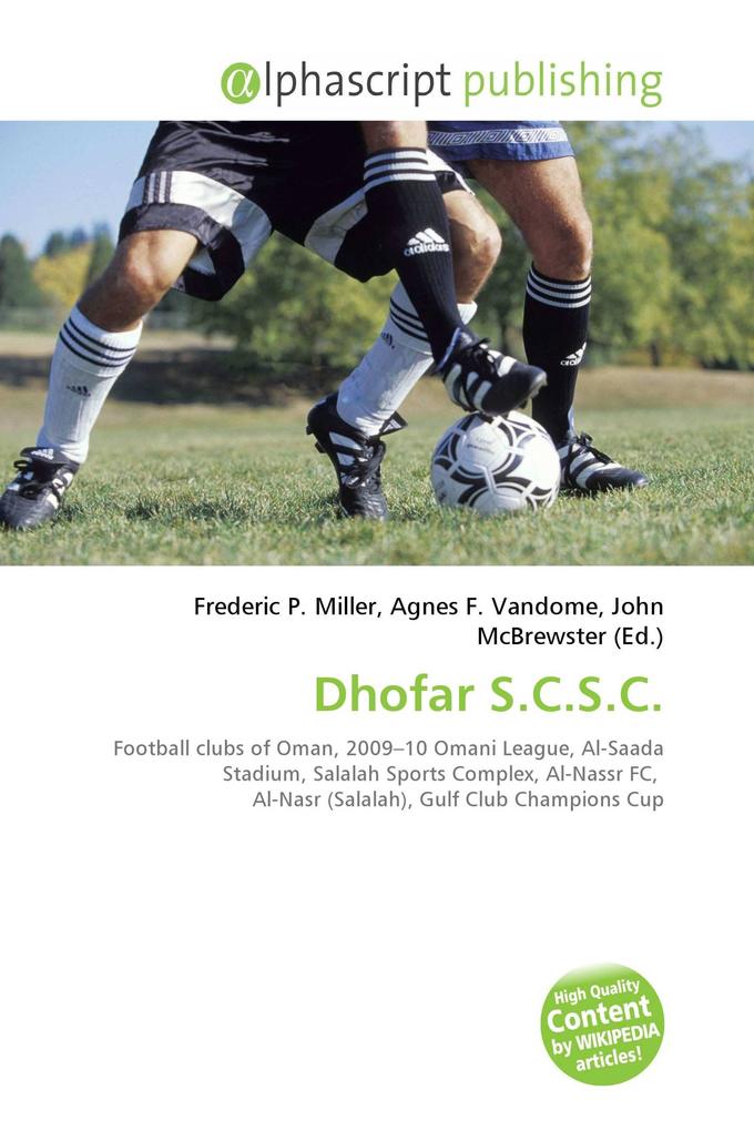 Dhofar S.C.S.C.