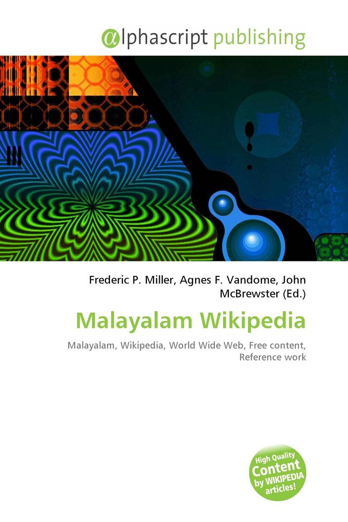 Malayalam Wikipedia