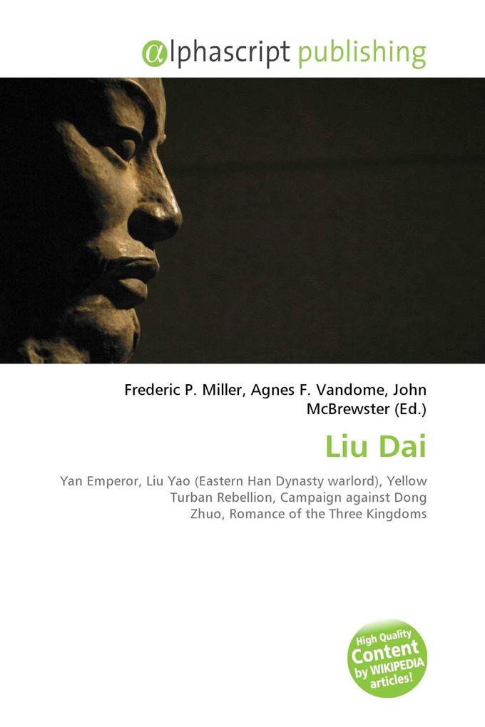 Liu Dai