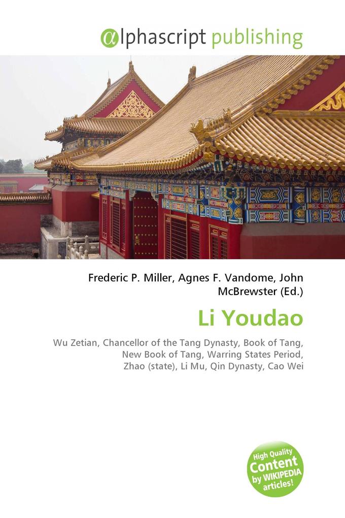 Li Youdao