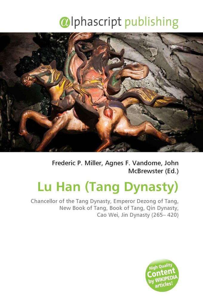 Lu Han (Tang Dynasty)