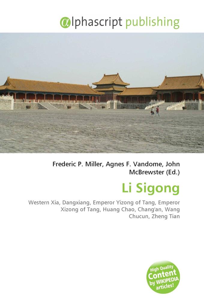 Li Sigong
