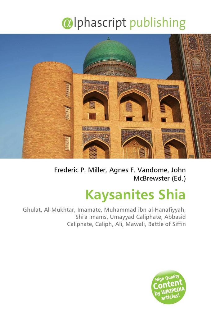 Kaysanites Shia