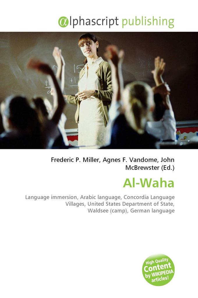 Al-Waha