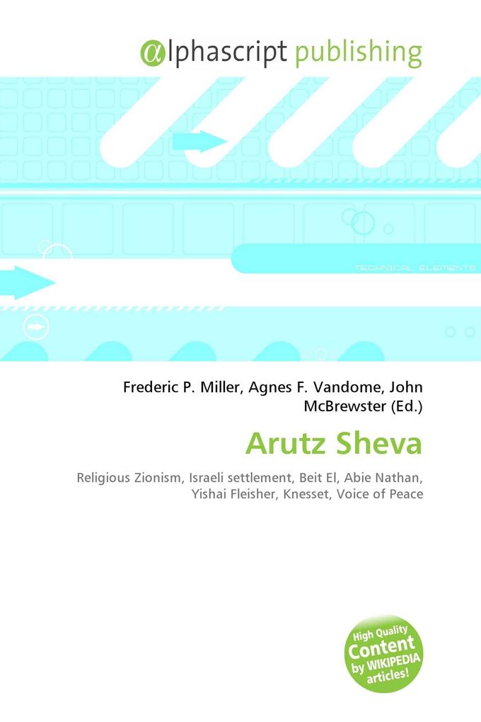 Arutz Sheva