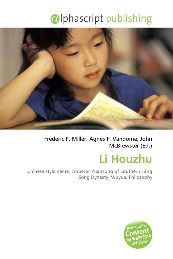 Li Houzhu