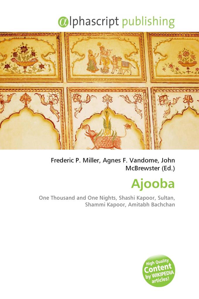 Ajooba