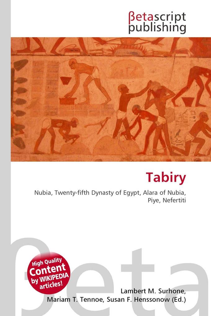 Tabiry