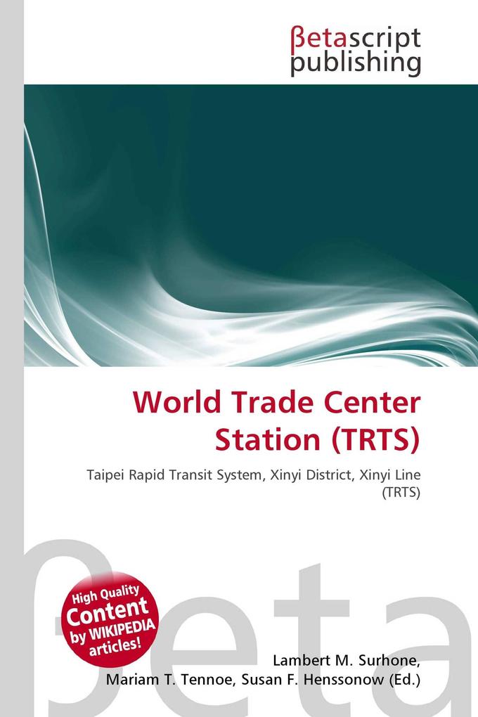 World Trade Center Station (TRTS)