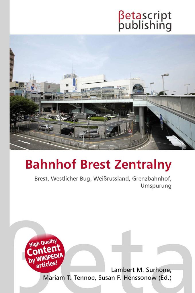 Bahnhof Brest Zentralny