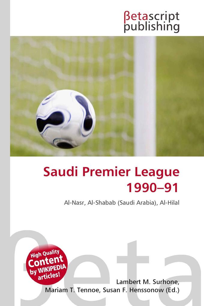 Saudi Premier League 1990-91