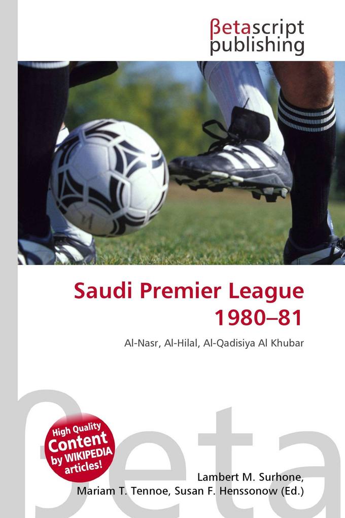 Saudi Premier League 1980-81