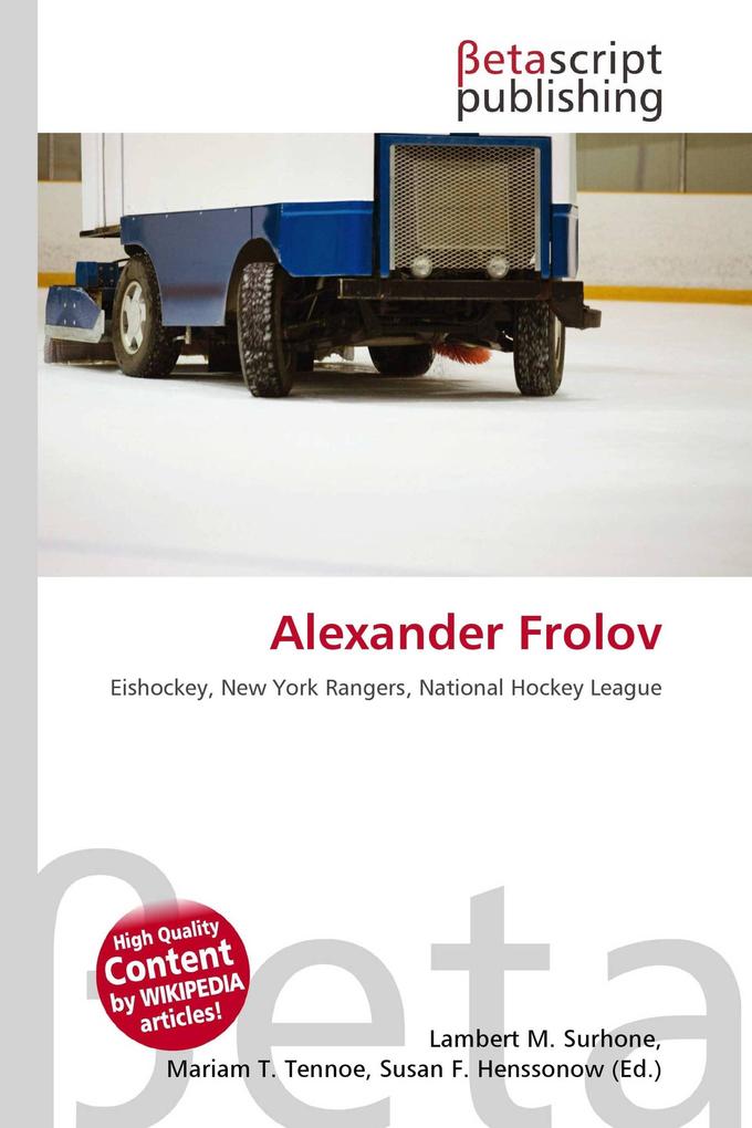 Alexander Frolov