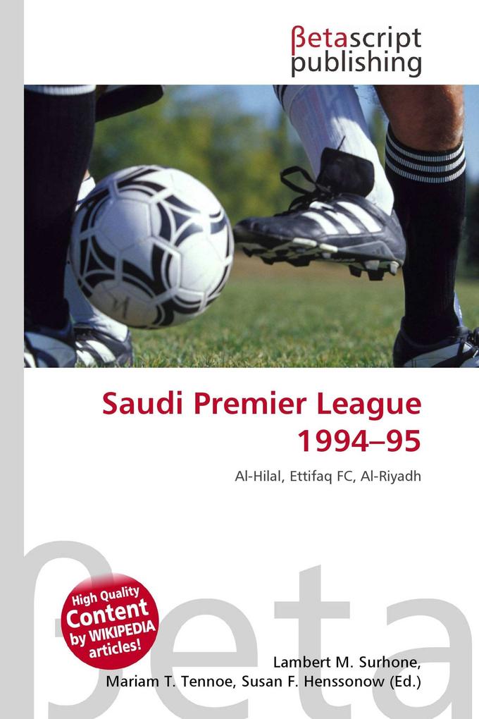 Saudi Premier League 1994-95