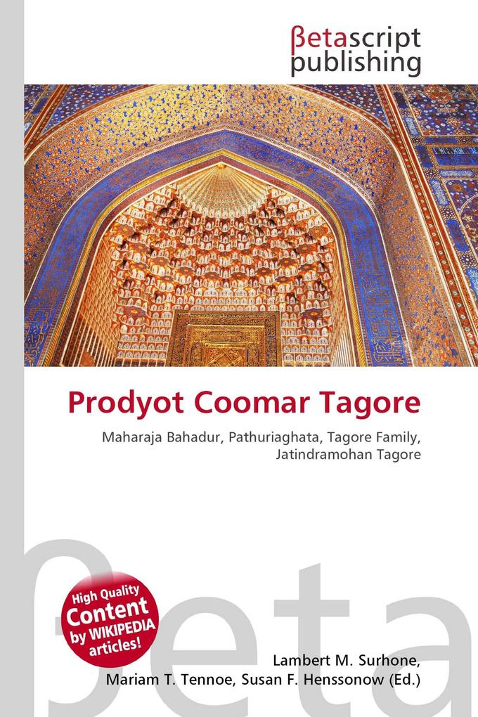 Prodyot Coomar Tagore
