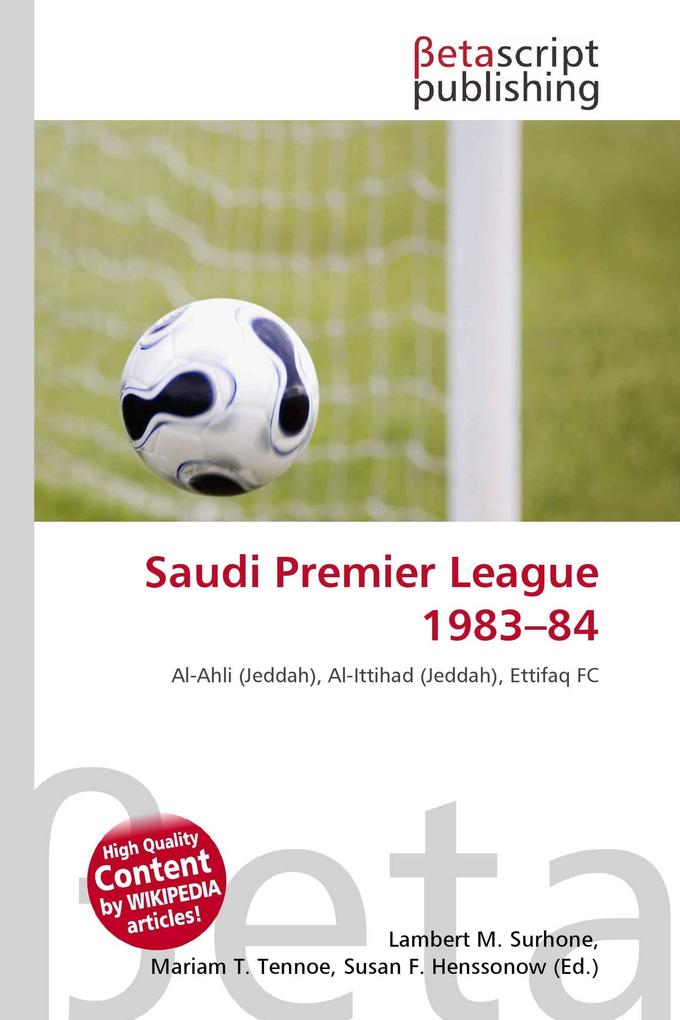 Saudi Premier League 1983-84