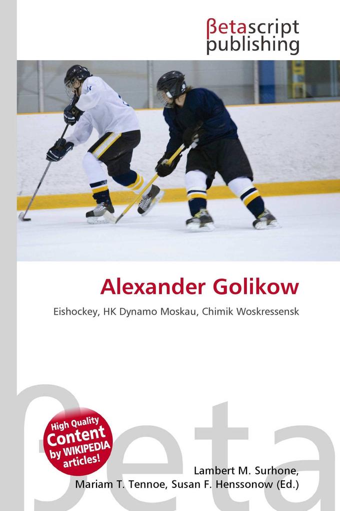 Alexander Golikow