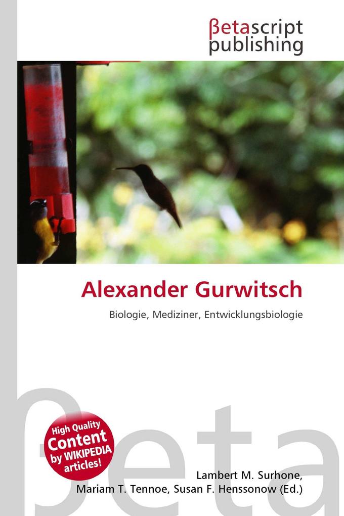 Alexander Gurwitsch