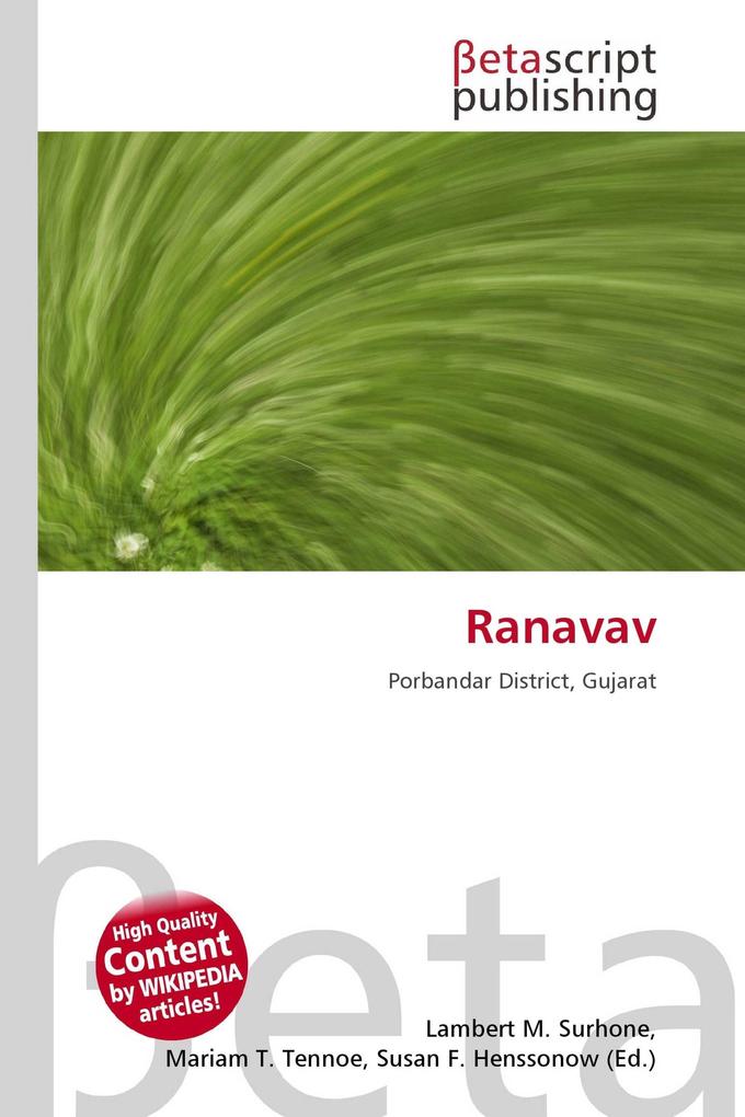 Ranavav