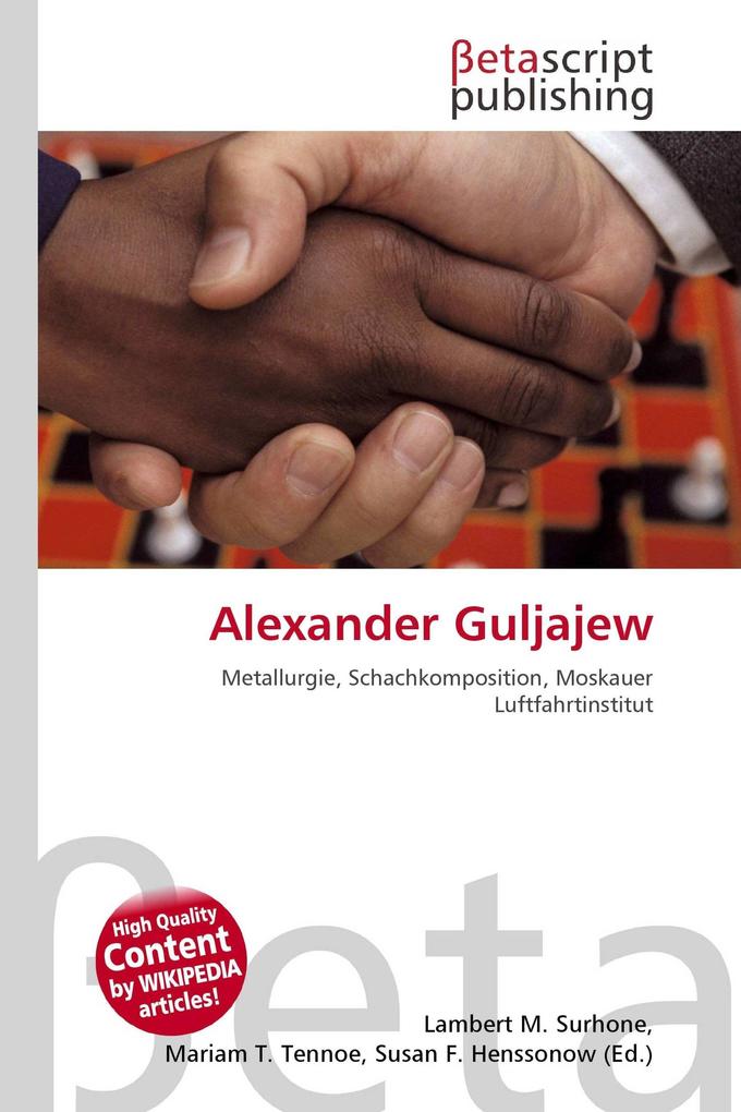 Alexander Guljajew