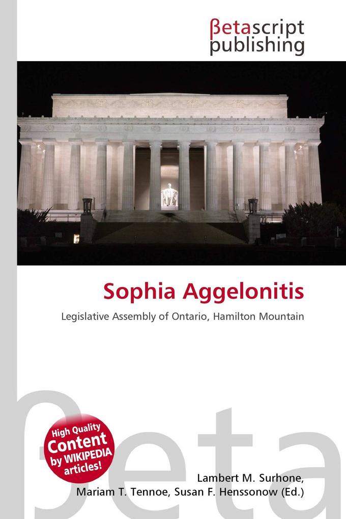 Sophia Aggelonitis