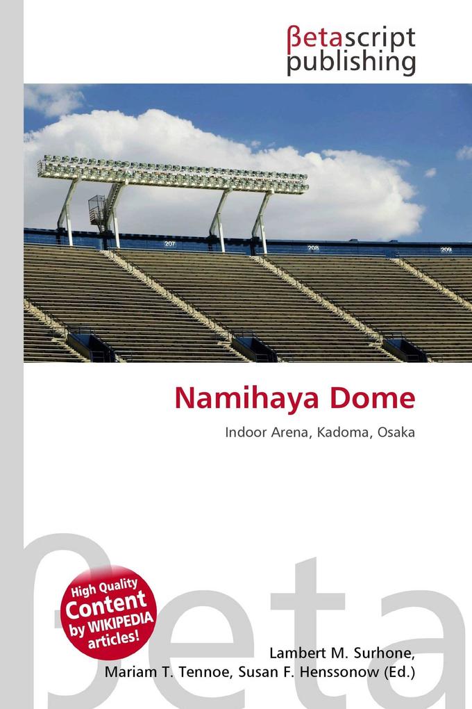 Namihaya Dome