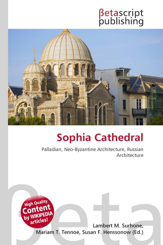 Sophia Cathedral