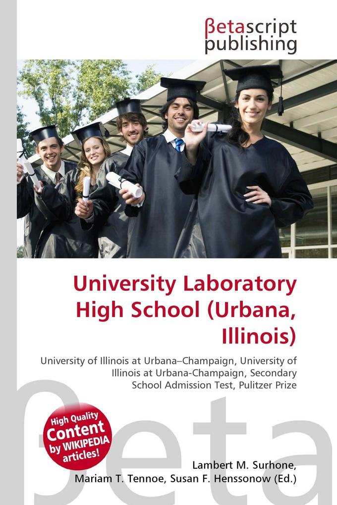 University Laboratory High School (Urbana Illinois)