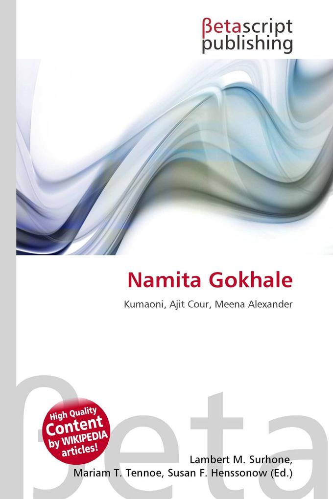 Namita Gokhale