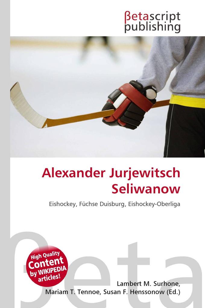 Alexander Jurjewitsch Seliwanow