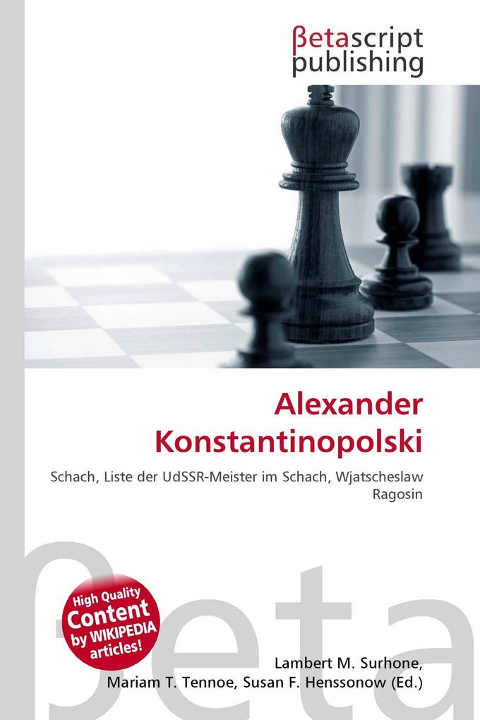Alexander Konstantinopolski
